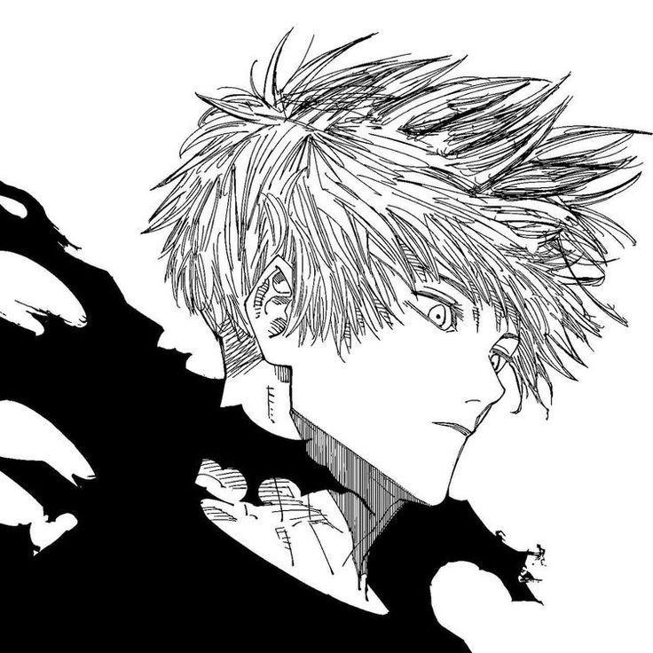Trlcker avatar