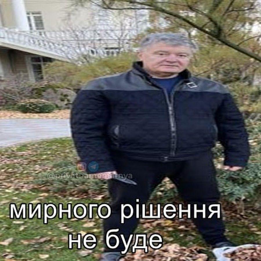 Geniy_-_- avatar