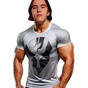 upmin avatar