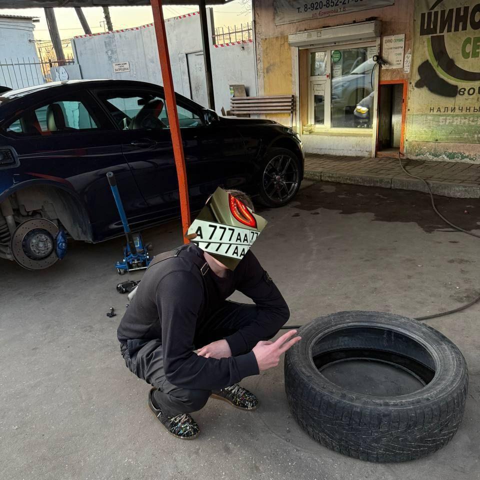 Autostrabe avatar