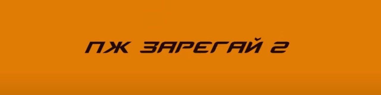 Faceit banner for @site