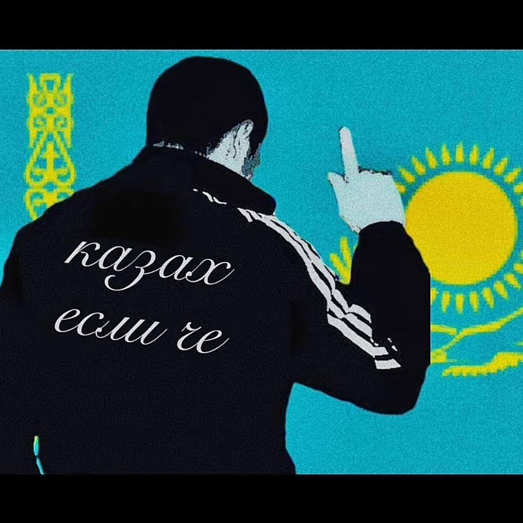 youare-bad avatar