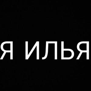LongMa