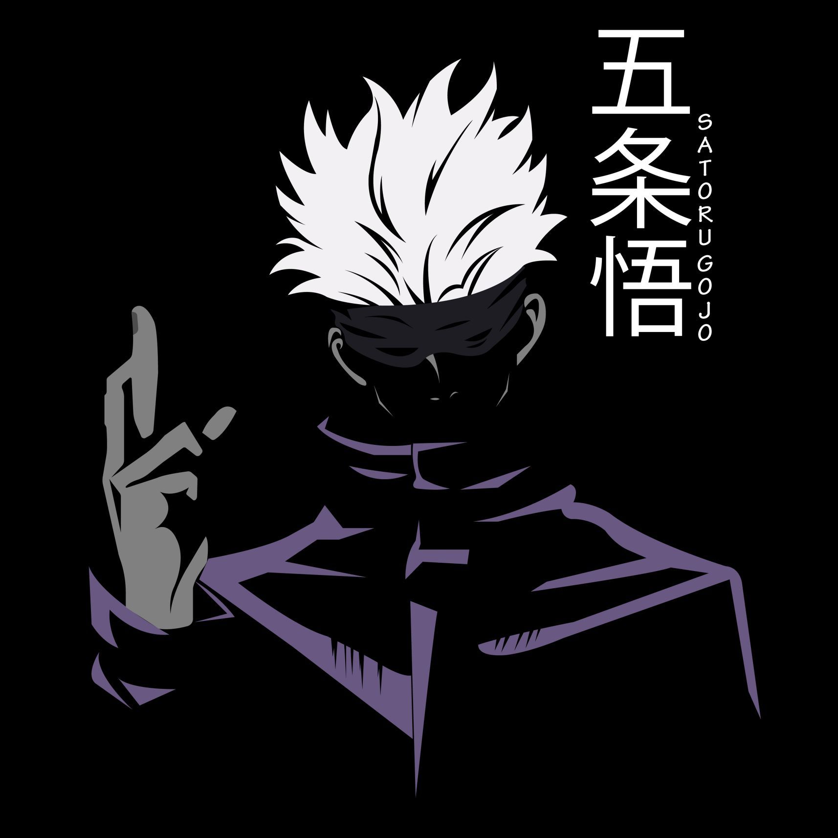 team_Hunter_sy