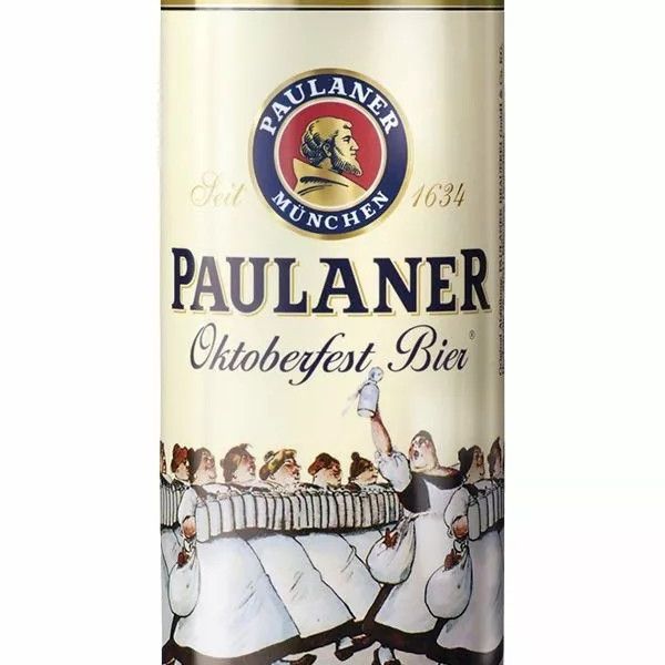 Pau1aner