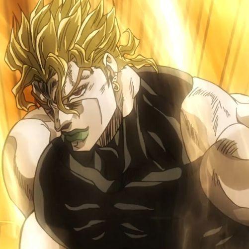 KonoDioDaWry avatar