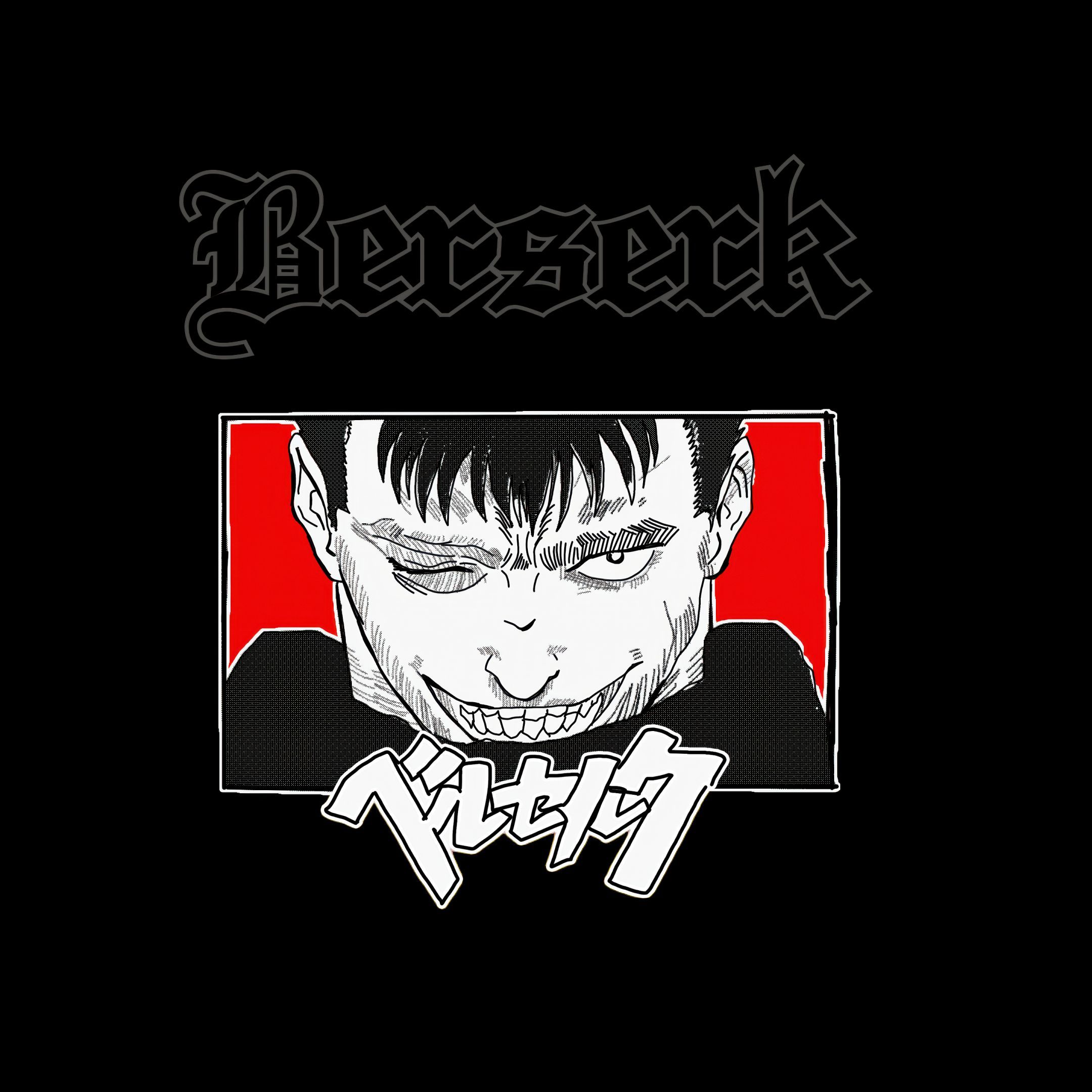 PeloPalko