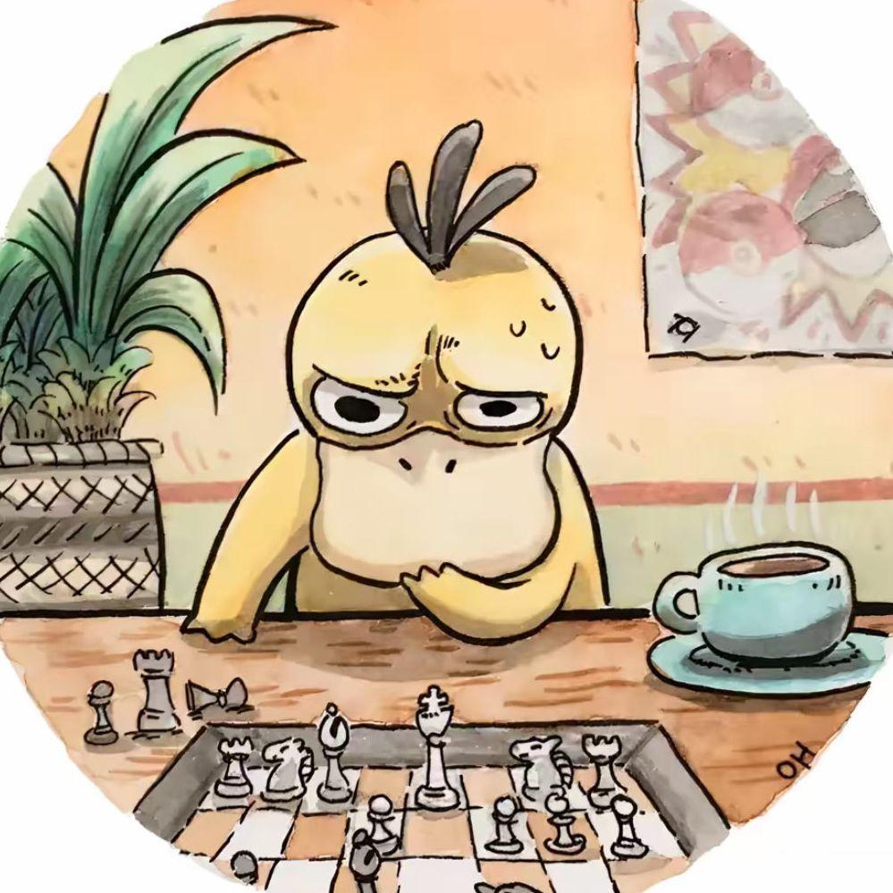 pomie avatar