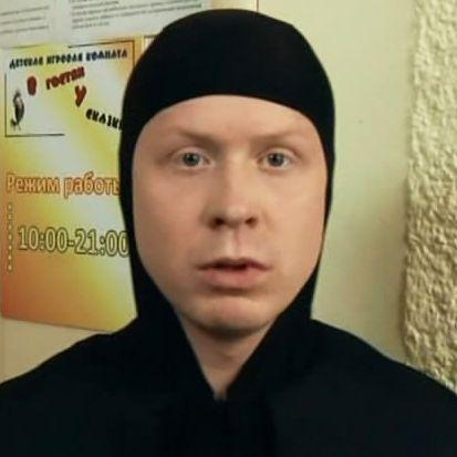 Faceit avatar