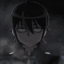 Misumi
