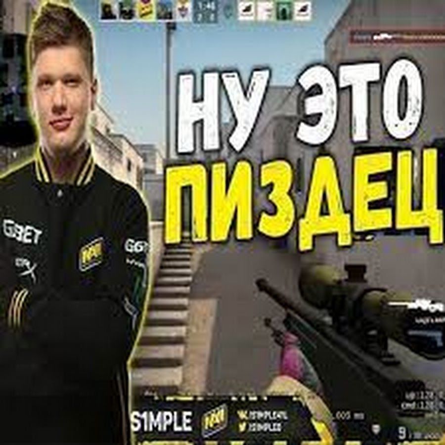 Jaspermoglot club