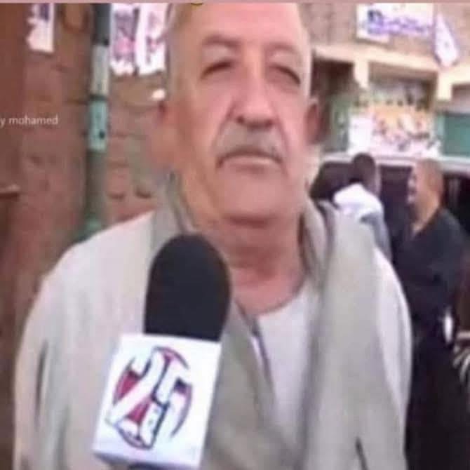 alaswad