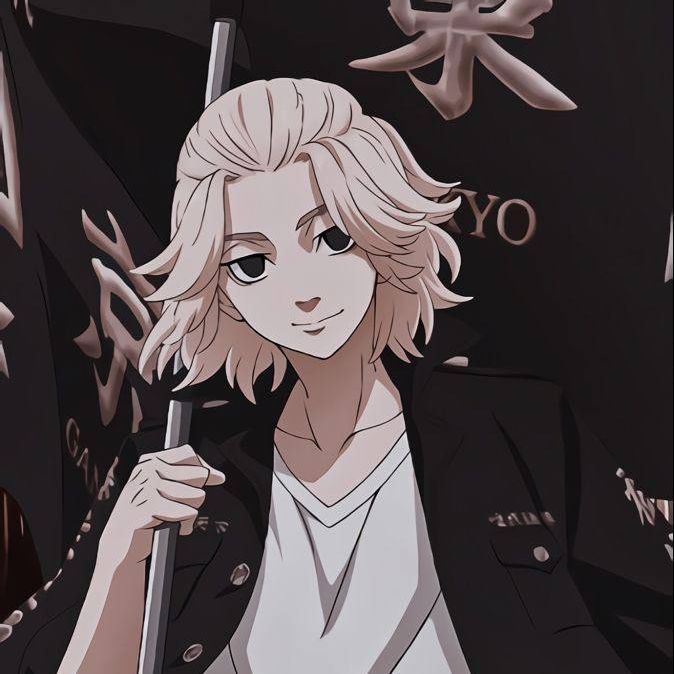 Gundrago avatar
