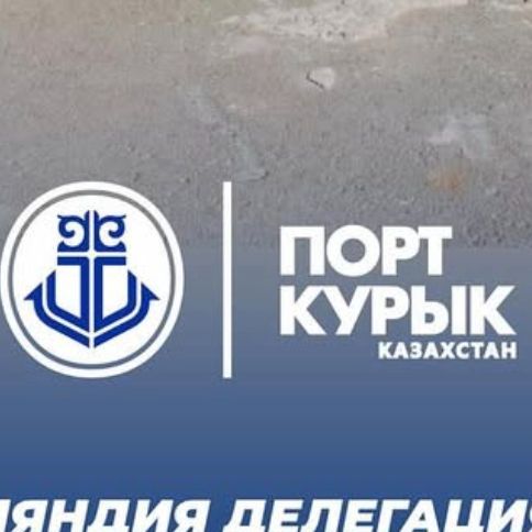 KurykPort