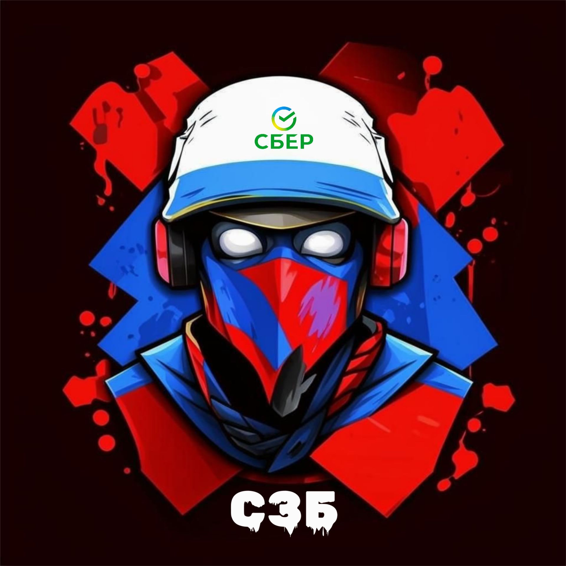 SZB GAMING CS2