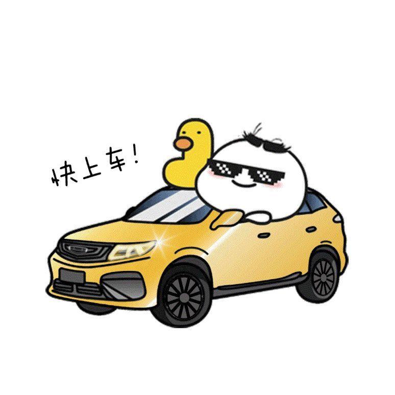 Aqa19_ avatar
