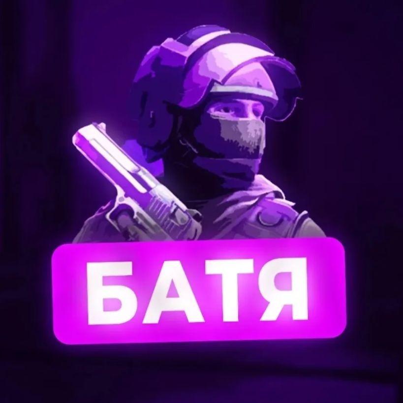 Fa1akas avatar