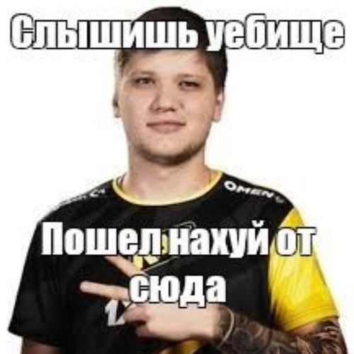 K_irpich