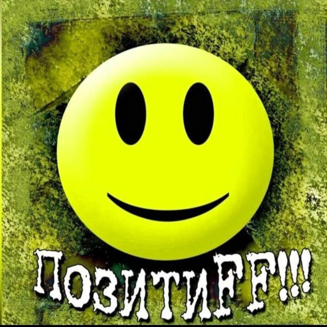 Leenle avatar