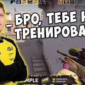 Anamaze