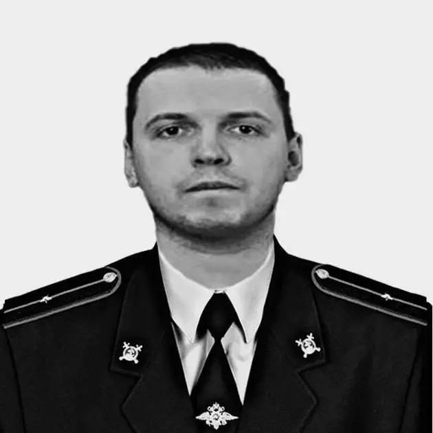 BODIEV45