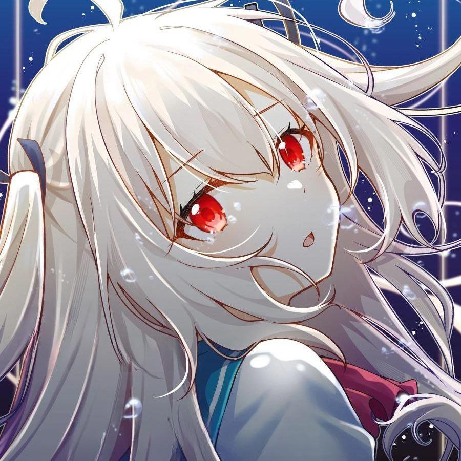 Atrityn avatar