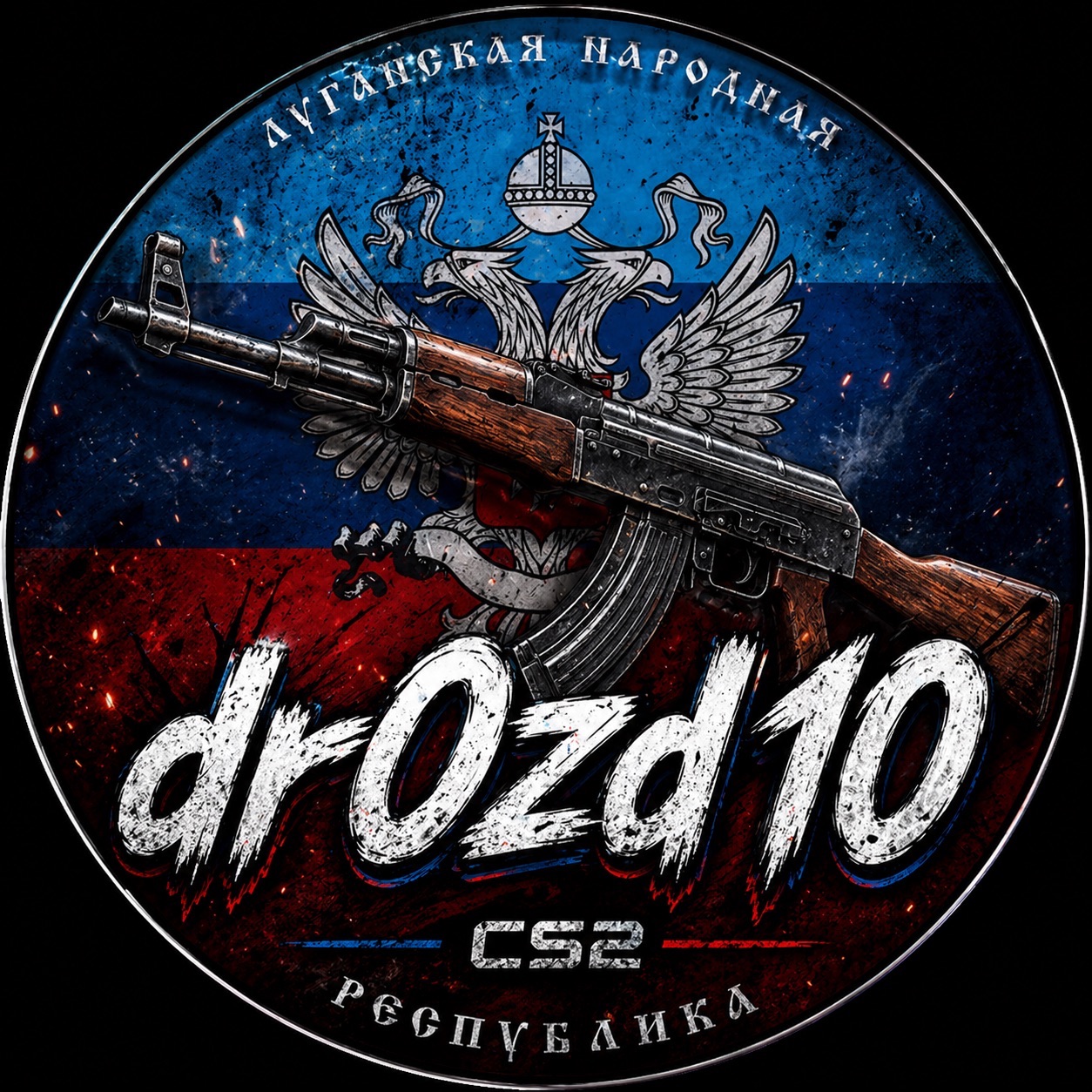 dr0zd10