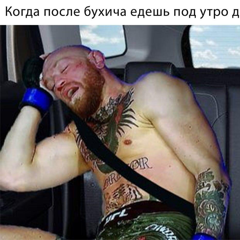 MamBaKIBORG avatar