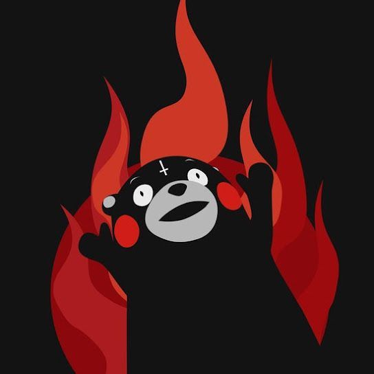 hellJo