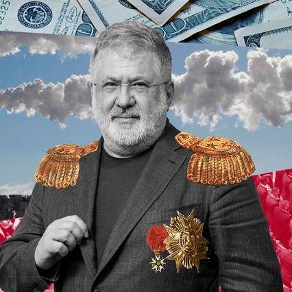 -Kolomoiskyi avatar