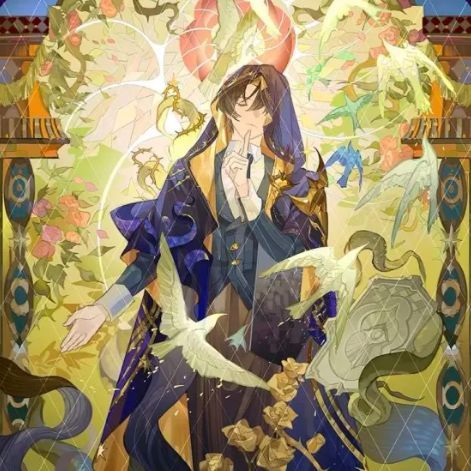 Hachi-Roku