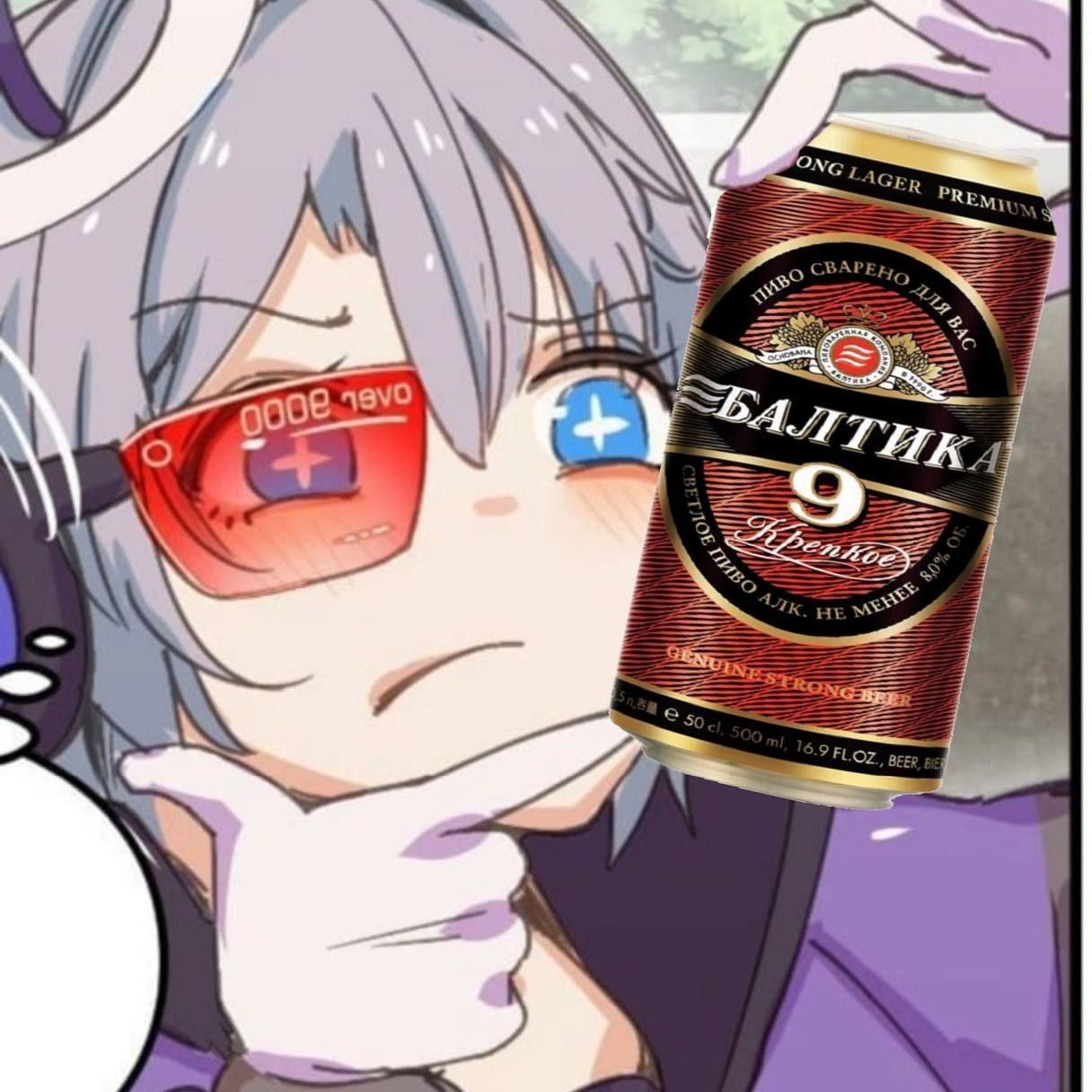 WackyWing avatar