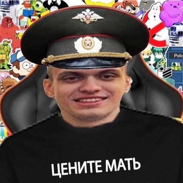 Flamaisterr avatar