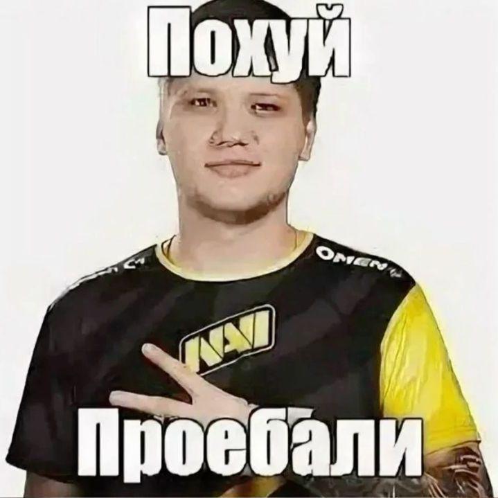 Faceit avatar