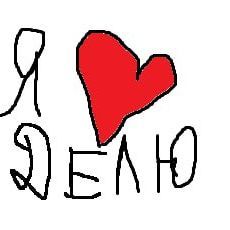 -tenzi