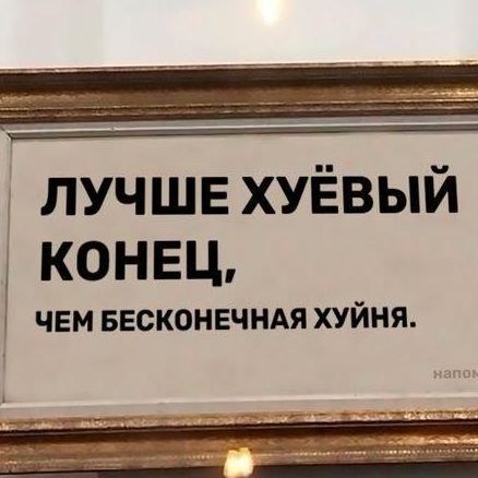 21positive