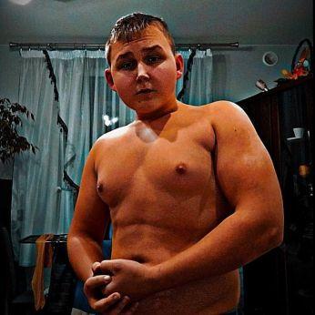curcik avatar