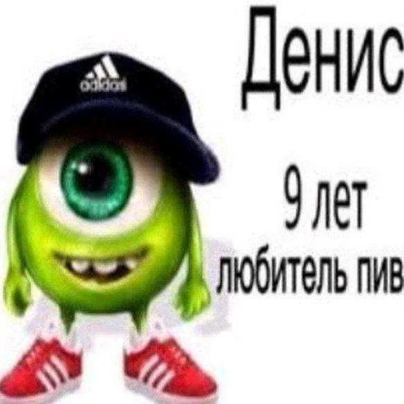 MAKS_LAVROW