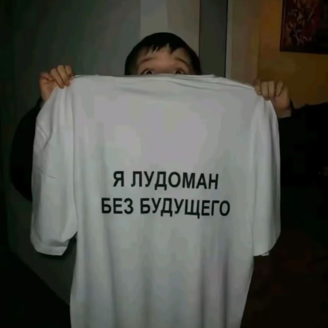 D9D9SHNUK