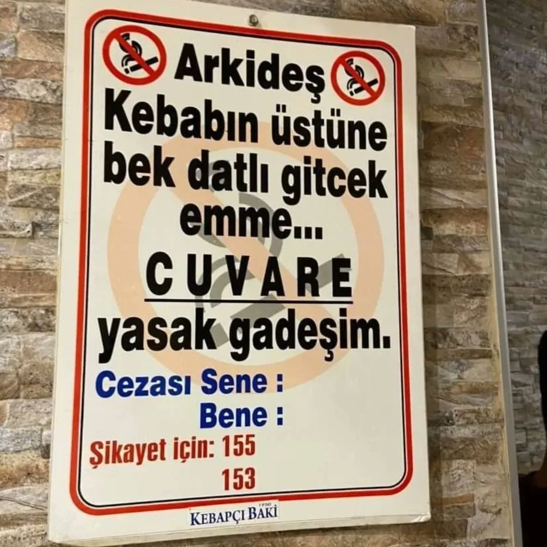 CUVARE