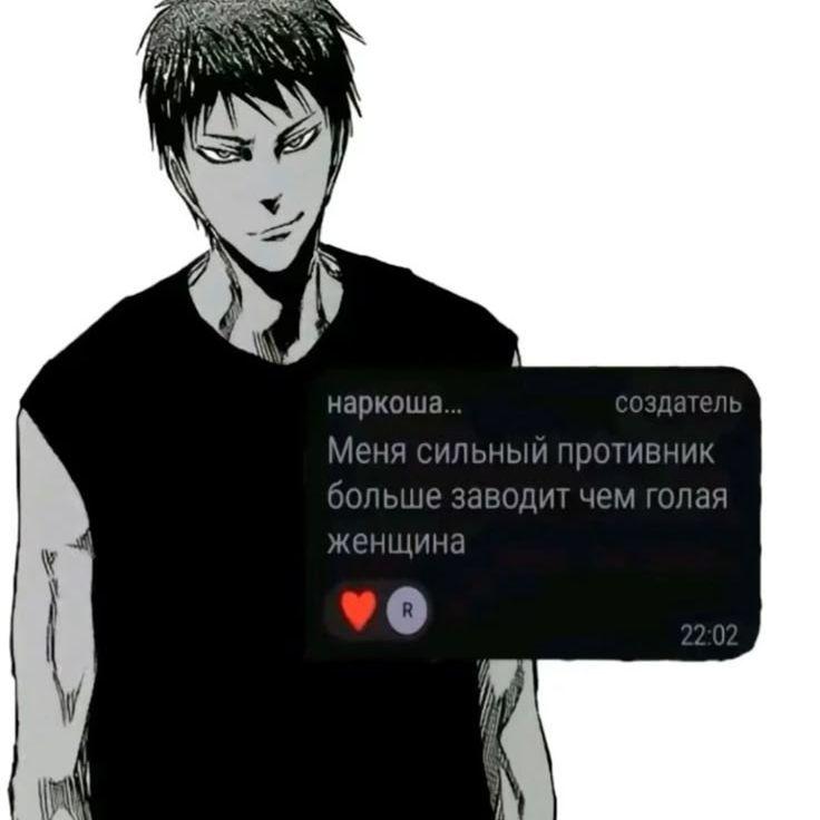 ALEXEY_ZUBOW