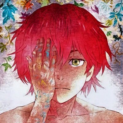 neramino-