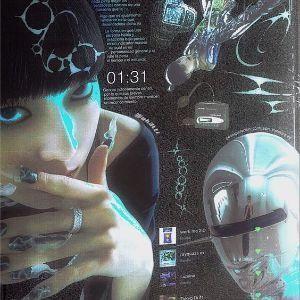 yanevadya avatar
