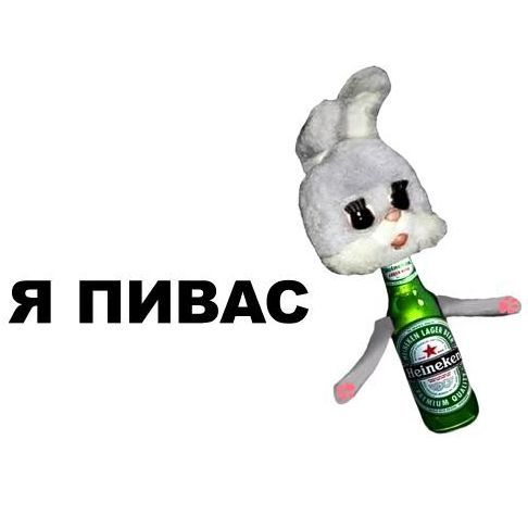 Vanya_Nya