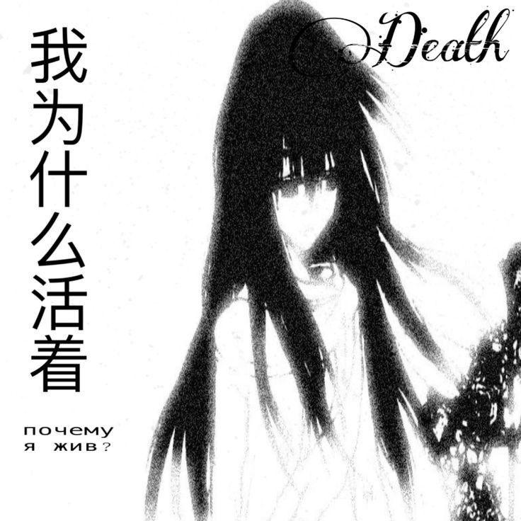 kaigane avatar