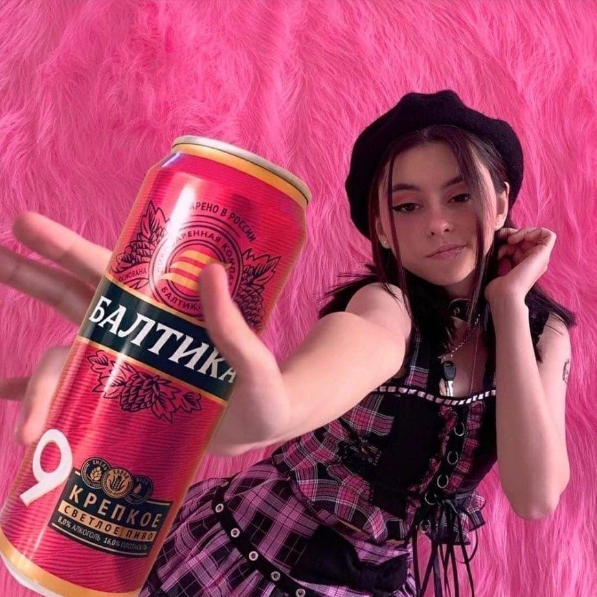 r1pexoff avatar