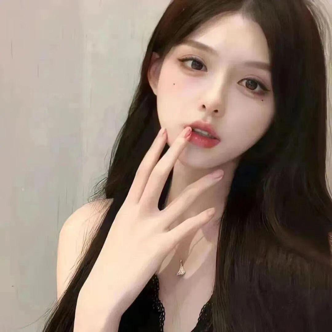 Xiana-ye