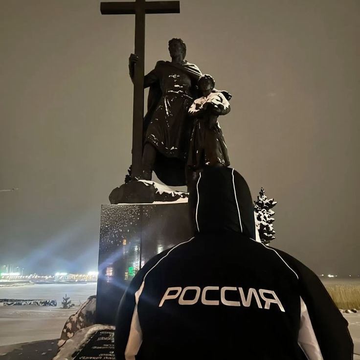 Faceit avatar