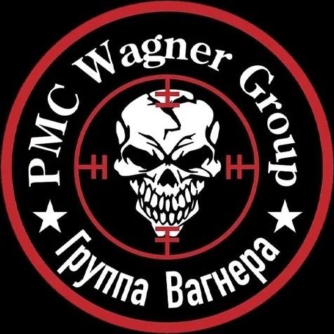 Player WagnerGrup avatar