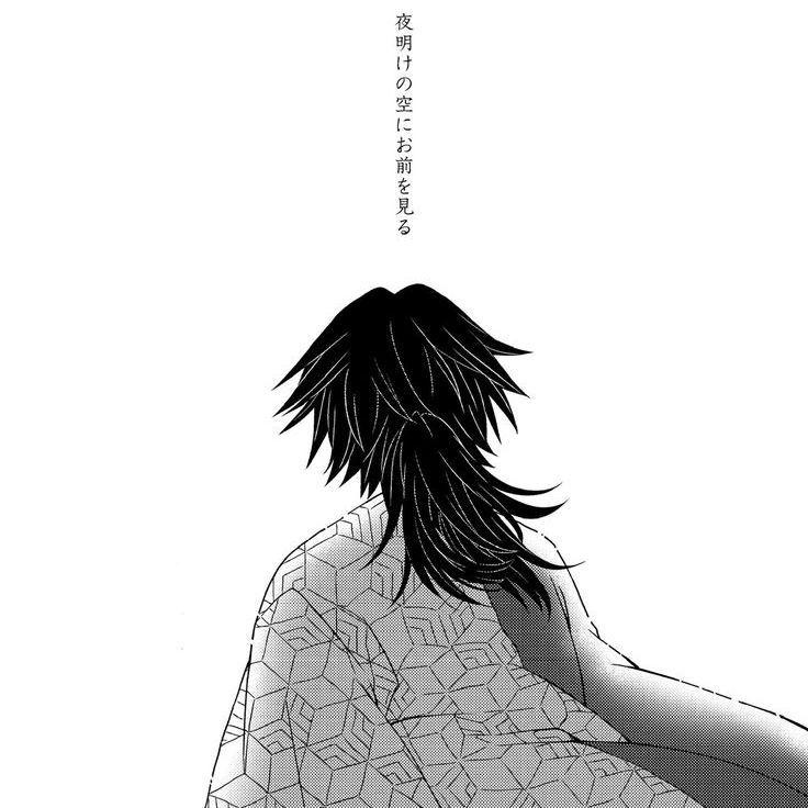 Fantom_AVG avatar